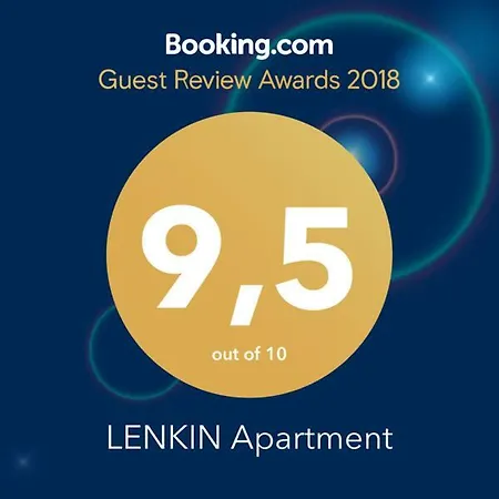Lenkin * Kassa